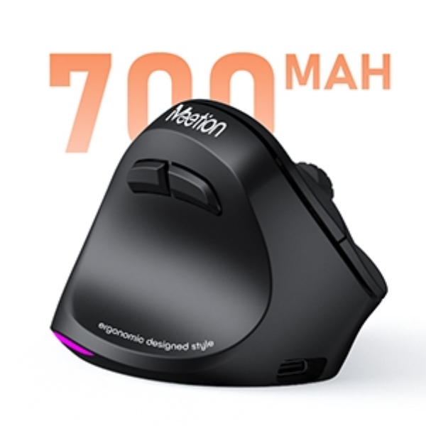 Meetion BTM010L Left-Handed Ergonomic Wireless & Bluetooth Rechargeable Mouse- Dokkantech