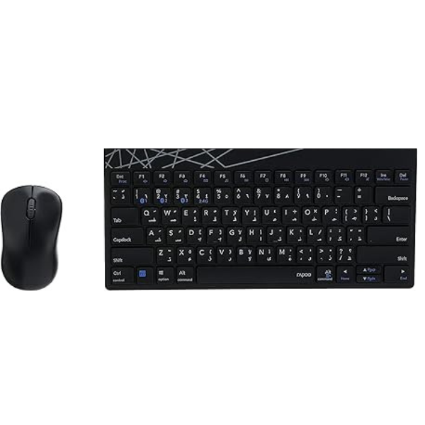 Rapoo_8000M_Wireless_Keyboard_Mouse_Combo_Multi-Mode_Black-AraEn_9-dokantech#