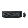 Rapoo NX1600 wired keyboard and mouse combo, Arabic layout, front view