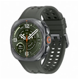 SamsungGalaxyWatchUltra2_47mmLTESmartwatch-Main -DokkanTech