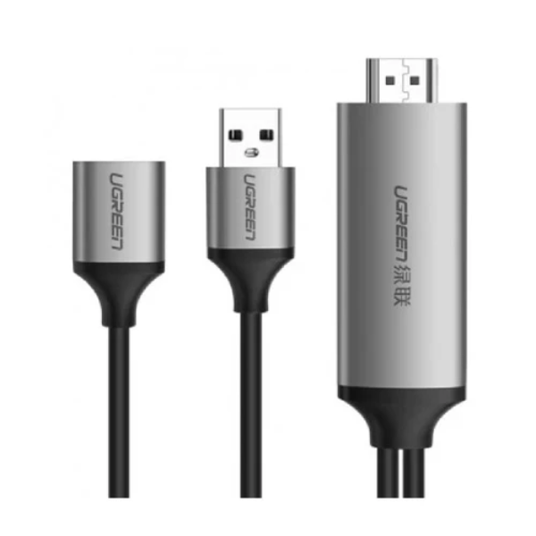 Ugreen HDMI USB to HDMI Digital AV Cable, 50291 - Sliver - DokanTech #