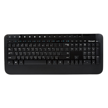 Microsoft Wireless Desktop 2000 – keyboard detail