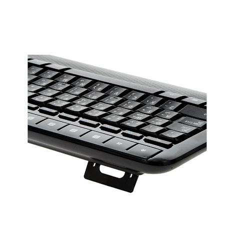 Microsoft Wireless Desktop 2000 – full set top view