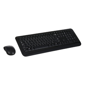 Microsoft 850 wireless keyboard and mouse combo – front view