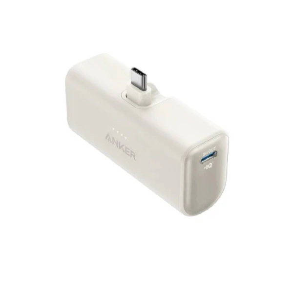 Anker Nano Power Bank 22.5w- Built-in Foldable USB-C Connector, 5000mAh - DokanTech #