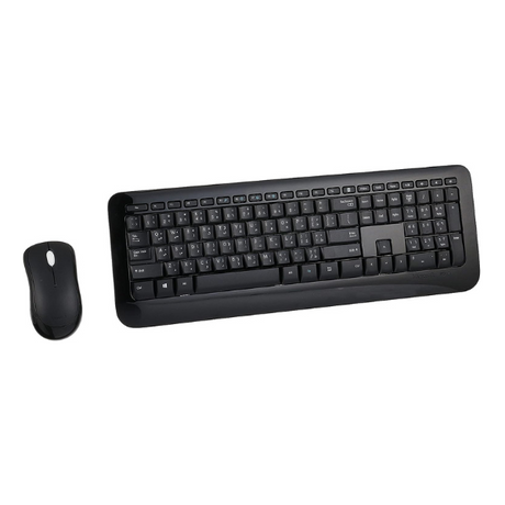 Microsoft 850 wireless combo – keyboard detail