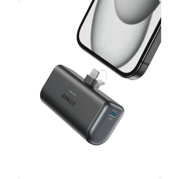 Anker Nano Power Bank 22.5w- Built-in Foldable USB-C Connector, 5000mAh - DokanTech #