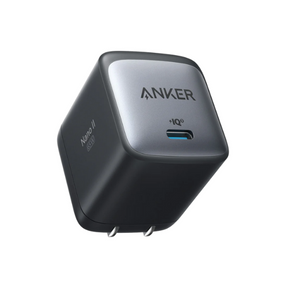Anker 715 Nano II 65W GaN II wall charger – front view black