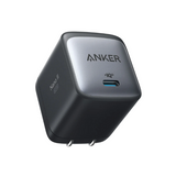 Anker Nano II 65W GaN II PPS Fast Compact USB C Charger Adapter
