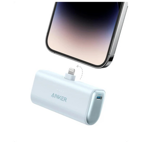 Anker 621 power bank built-in Lightning 12W – front view blue
