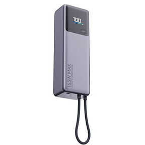 Xiaomi 165W power bank 10000mAh integrated cable ultra-fast charging – front view gray