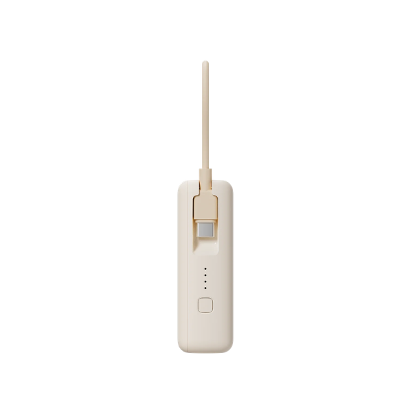 Xiaomi33WPowerBank10000_IntegratedCable_5- RightView-DokkanTech 