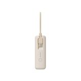 Xiaomi33WPowerBank10000_IntegratedCable_5- RightView-DokkanTech 