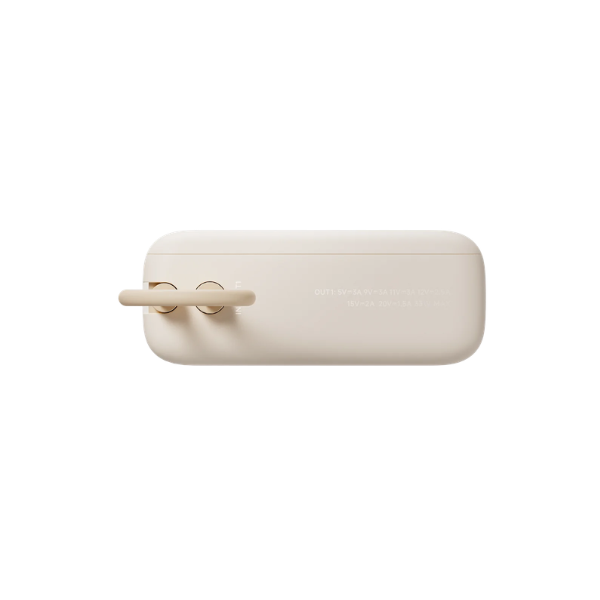 Xiaomi33WPowerBank10000_IntegratedCable_9-UpView- -DokkanTech 