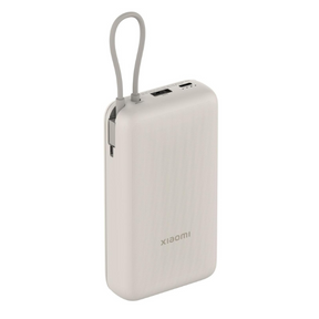 Xiaomi 33W power bank 20000mAh with integrated cable fast charging – front view