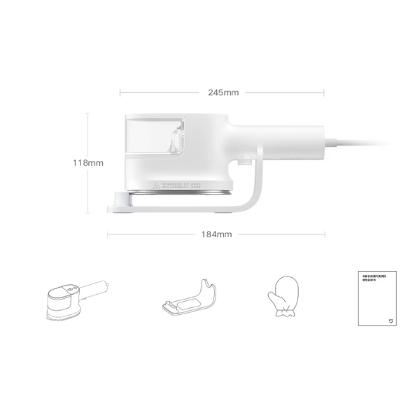 XiaomiB502CNHandheldSteamIron1200W_150mLWaterTank_White-Features-DokkanTech