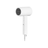 XiaomiCompactHairDryerH101_LightweightIonicHairDryerWhiteMainView-DokkanTech