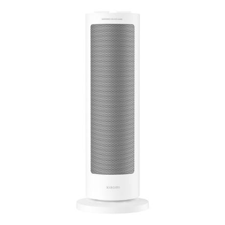 XiaomiFanHeater2000W_PTCCeramicSpaceHeaterwith70_OscillationMain-DokkanTech