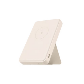 Xiaomi Magnetic wireless power bank 6000mAh fast charging – front view tan