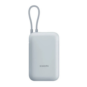 Xioami PowerBank 10K intergradted Cable - Dokkantech