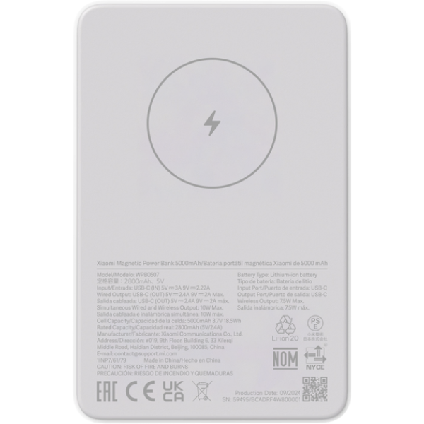 Xiaomi Magnetic Power Bank 5000mAh - White - Dokkantech