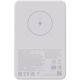 Xiaomi Magnetic Power Bank 5000mAh - White - Dokkantech