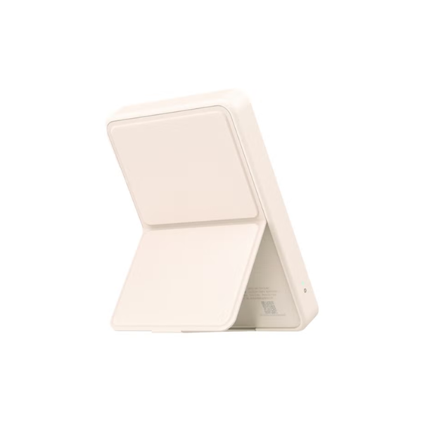 Xiaomi Magnetic Power Bank 6000mAh - Tan - Dokkantech