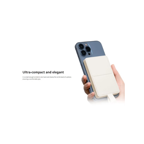 Xiaomi Magnetic Power Bank 6000mAh - Tan - Dokkantech
