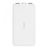 Xiaomi Redmi Power Bank 10000mAh - White