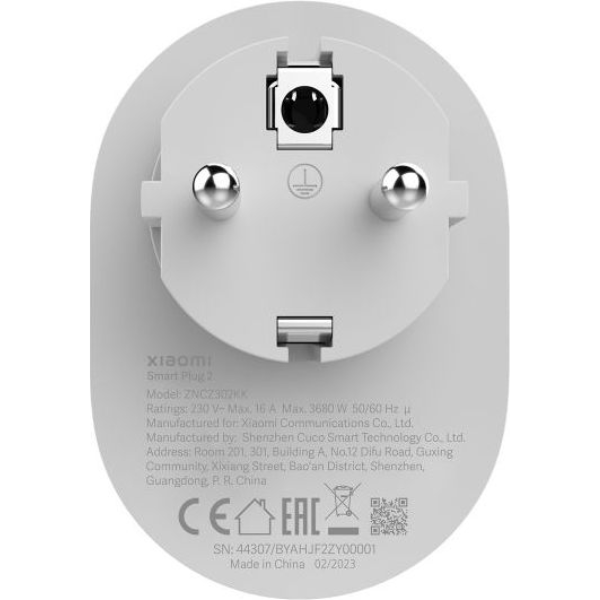 Xiaomi Smart Plug 2 - Dokkantech