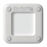 Xiaomi Smart Scale S200 – High Precision Digital Body