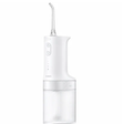 Xiaomi_Water_Flosser_2_MEO705_3_Flossing_Modes_200mL_Water_Tank_White-Main -DokkanTech
