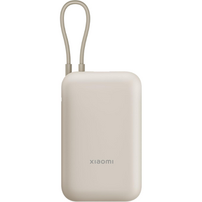 Xiaomi Power Bank 10000mAh with integrated cable – front view