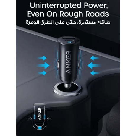 Anker 30W Dual - Port USB - C + USB - A Car Charger Fast Charging Anker Egypt