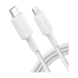 Anker 310 USB - C to Lightning Nylon Cable 6ft (A81A6) –Fast Charging Braided Cable Anker Egypt