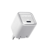 Anker Nano 35W Charger USB - C GaN Fast with PowerIQ – Model A2339 Anker Egypt