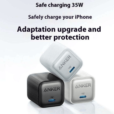 Anker Nano 35W Charger USB - C GaN Fast with PowerIQ – Model A2339 Anker Egypt