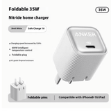 Anker Nano 35W Charger USB - C GaN Fast with PowerIQ – Model A2339 Anker Egypt