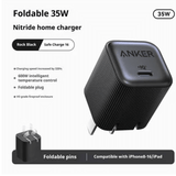 Anker Nano 35W GaN charger – compact design