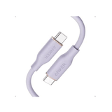 Anker PowerLine III Flow 240W USB - C Silicone Cable 3ft (5 Colors) Anker Egypt