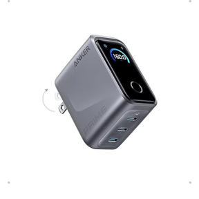 Anker Prime 160W GaN 3-port smart display charger A2687 – front view silver