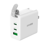 White power adapter with multiple USB ports on a white background