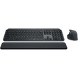 Logitech MX Keys S Combo wireless keyboard and mouse with MX palm rest – front view