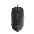 Meetion M100 silent optical wired mouse ergonomic design – front view gray