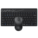 Rapoo 8000M wireless keyboard and mouse combo multi-mode Arabic – front view black