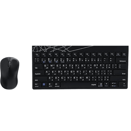 Rapoo 8000M Wireless Keyboard & Mouse Combo Multi - Mode Black - Ara Rapoo Egypt