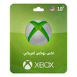 XBox Gift Card Xbox Live USA Only - Digital Code - DokanTech #