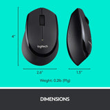 Logitech MK345 Keyboard and Mouse ARA - DokanTech #