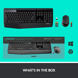 Logitech MK345 Keyboard and Mouse ARA - DokanTech #