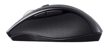 Logitech M705 Marathon wireless mouse – battery compartment